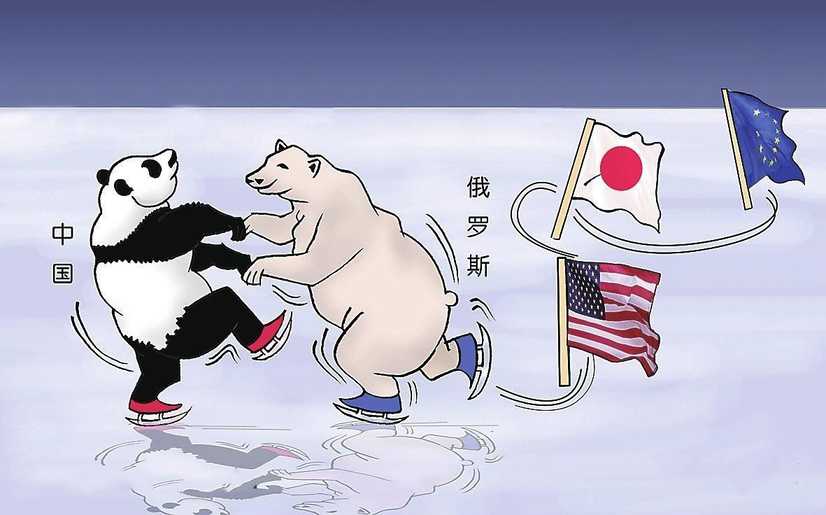 G7呼吁中国参与核军控谈判，中方早已有言在先，俄也说了句公道话(图4)