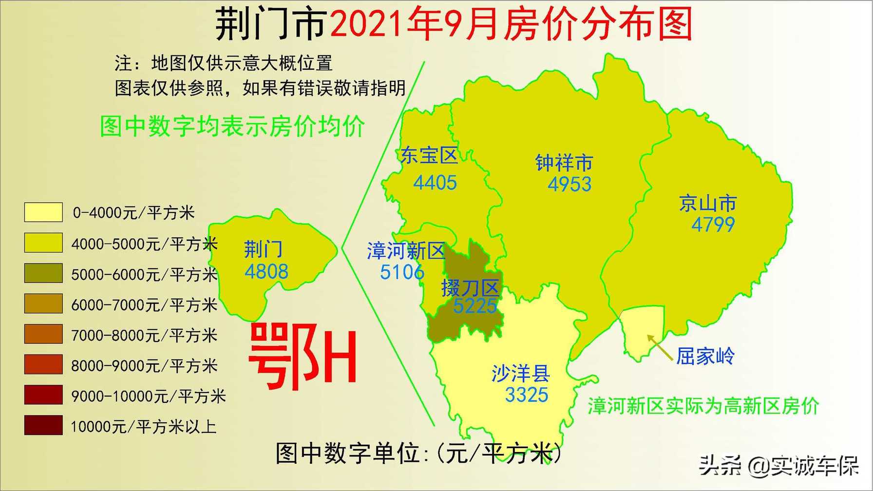 湖北省武汉宜昌等17个市州2021年9月房价分布图集合(图9)